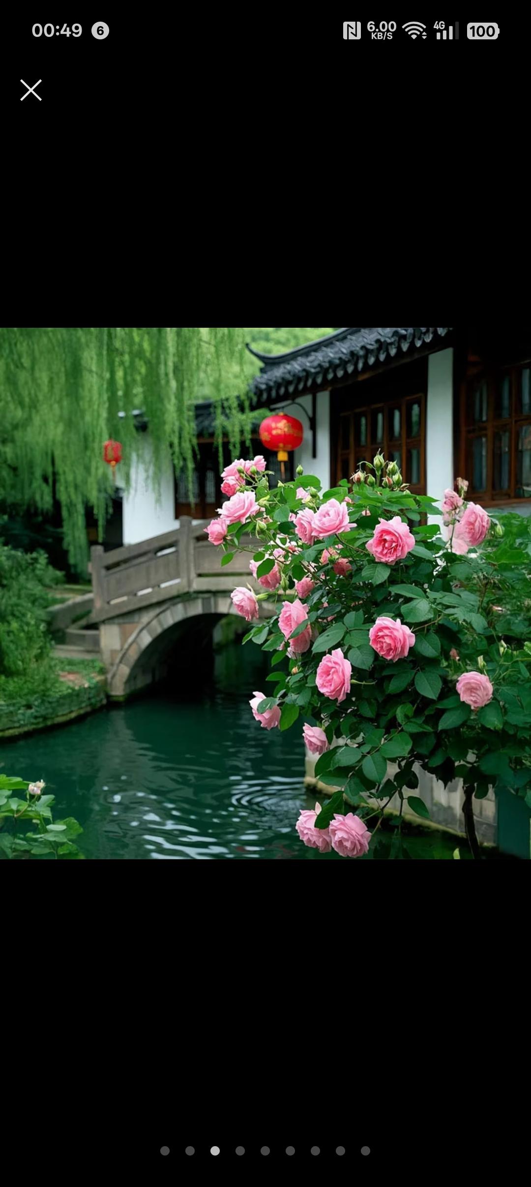 能分享一下你相册里的风景照片吗