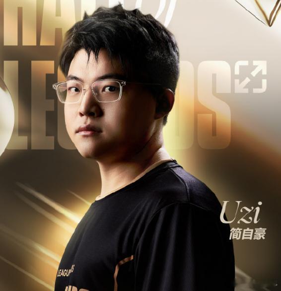 Uzi终于要出山了吗？明年带着Ming回归RNG，然后RNG直接重回LPL，冲击