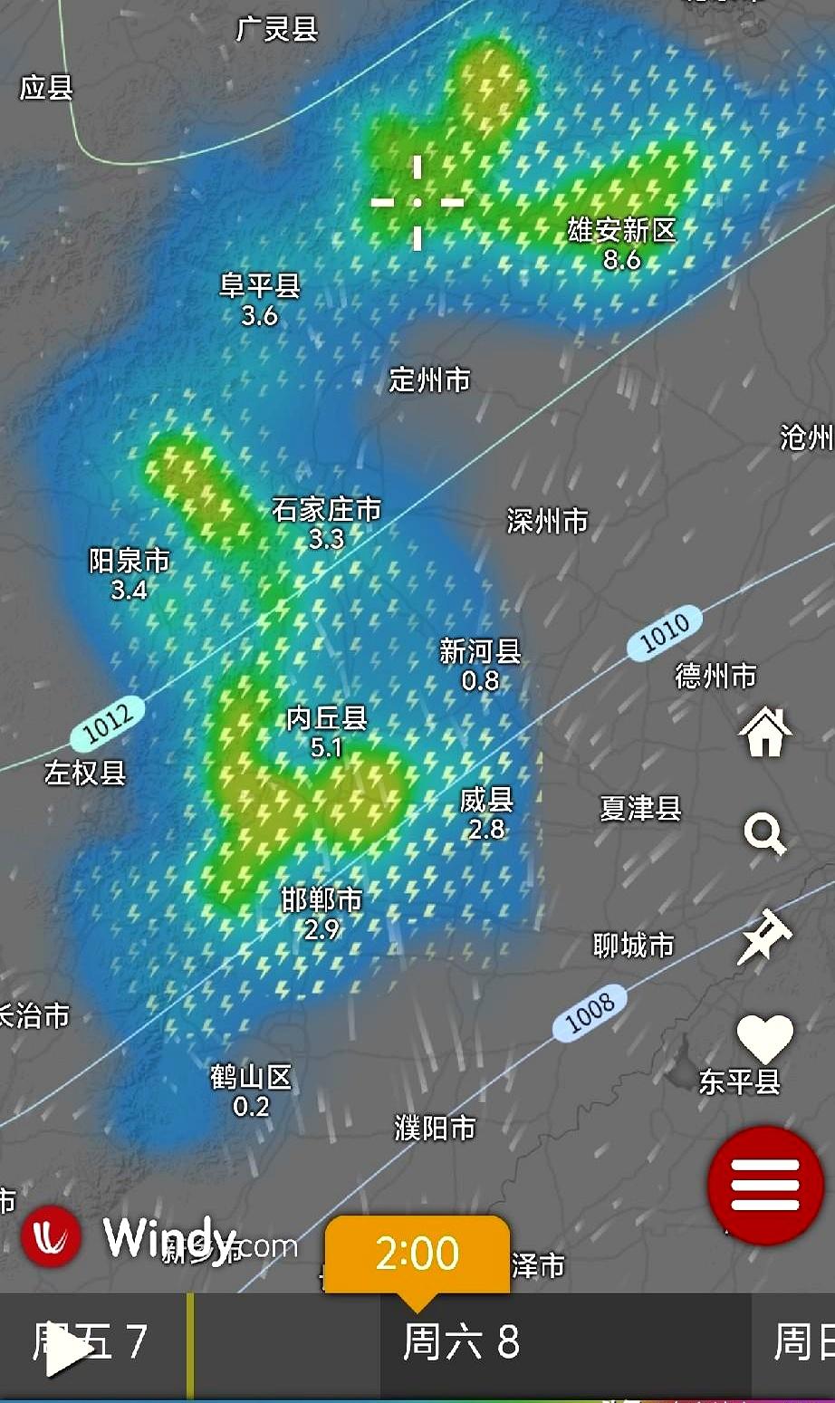 今天下午到夜里，京津冀这场雨可不是“小打小闹”，而是明显要来真的了。你要是正好