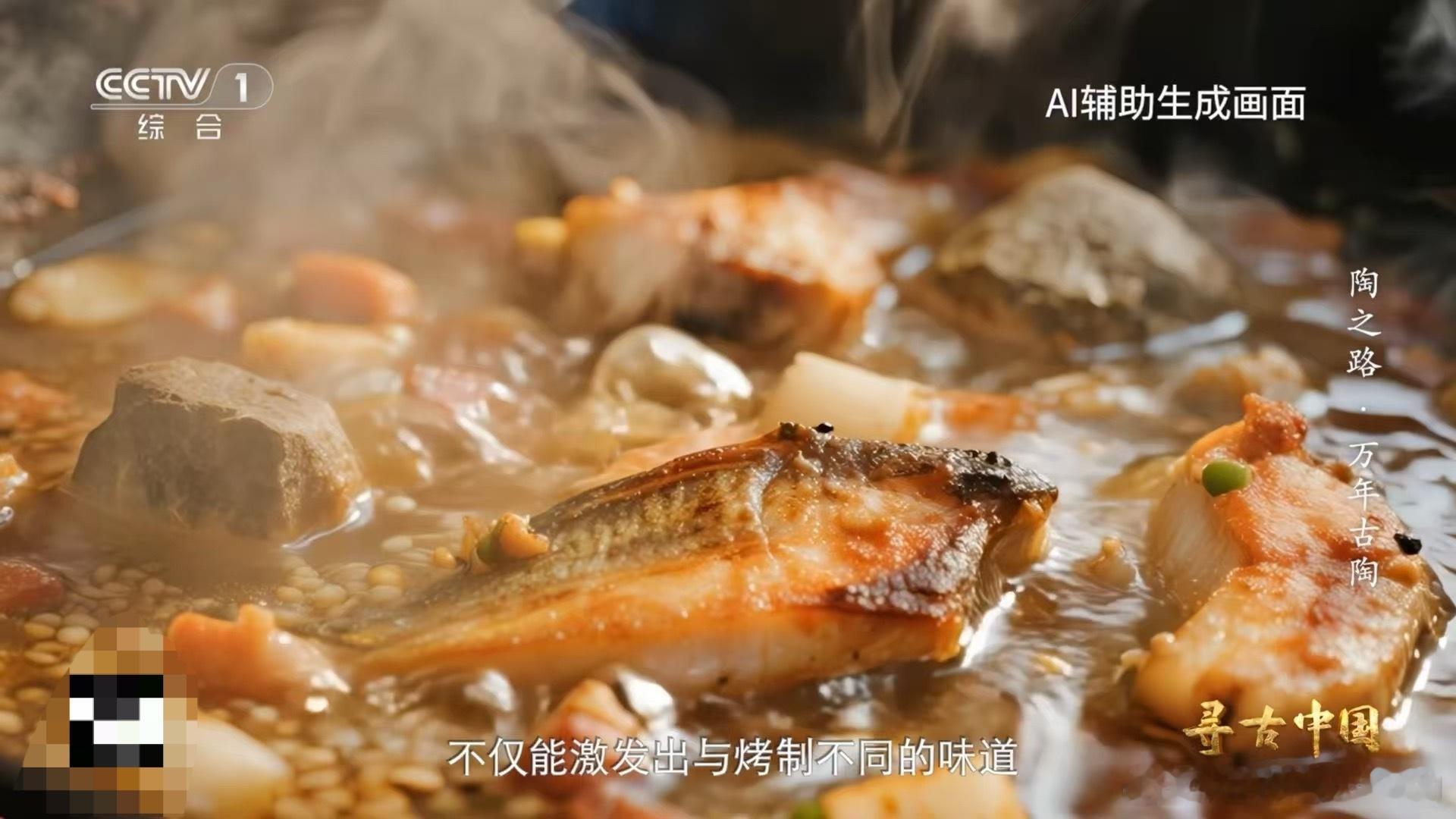 古人吃剩的螺蛳壳变成遗址万年前，古人因敲尾吸食而满足；万年后，我们因发现其智慧