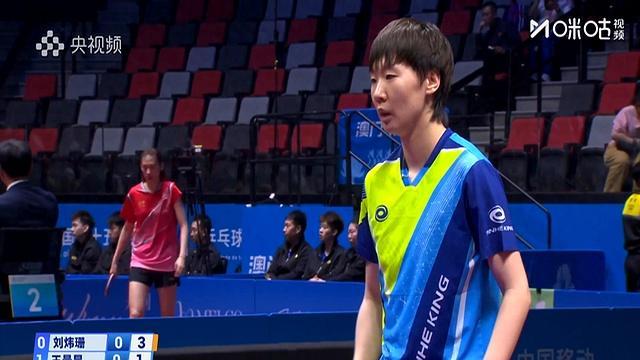 当所有人的心都悬到嗓子眼，当2-0的巨大优势被天津女团硬生生追到2-2平，当黑龙