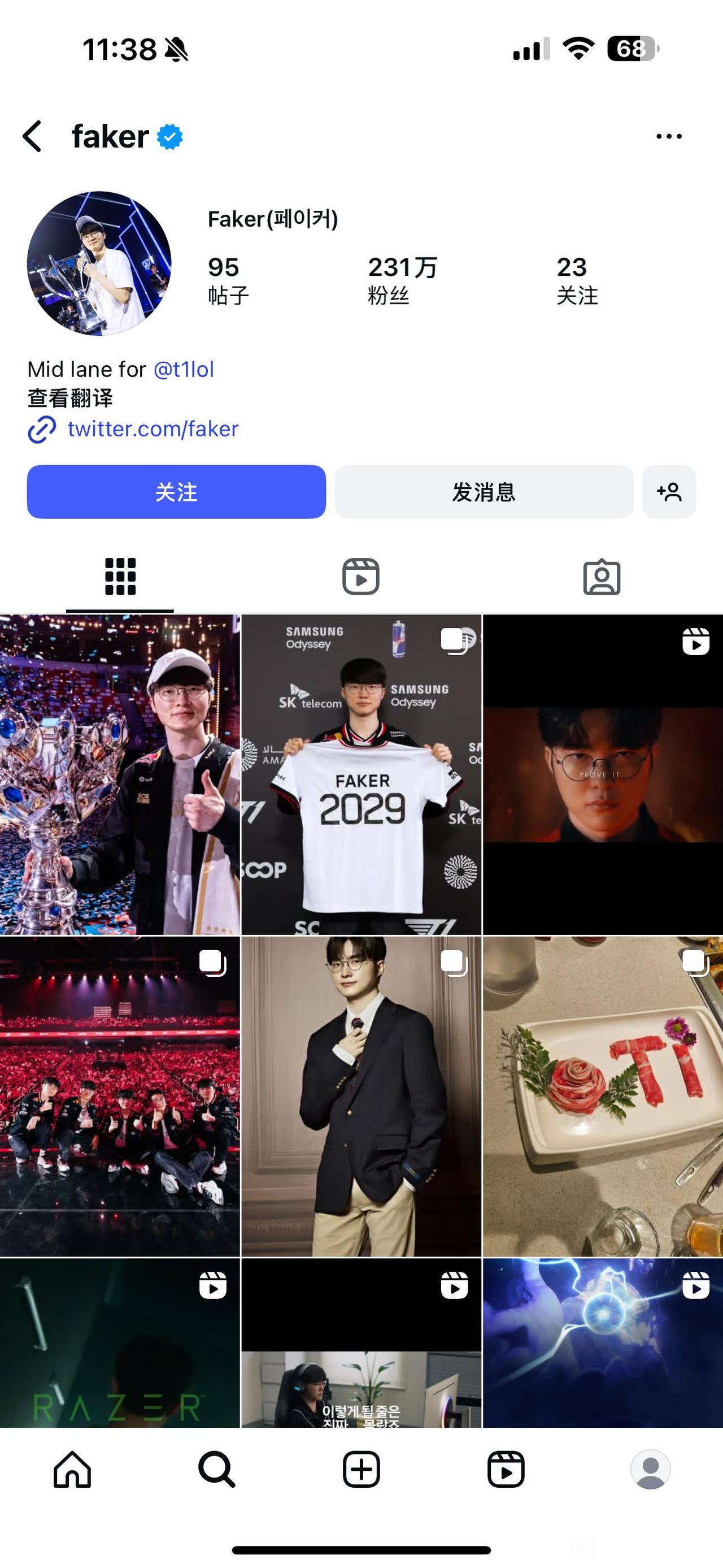 Faker在国外只有231万的粉丝，是不是有点少？感觉电子竞技极限就是这么大