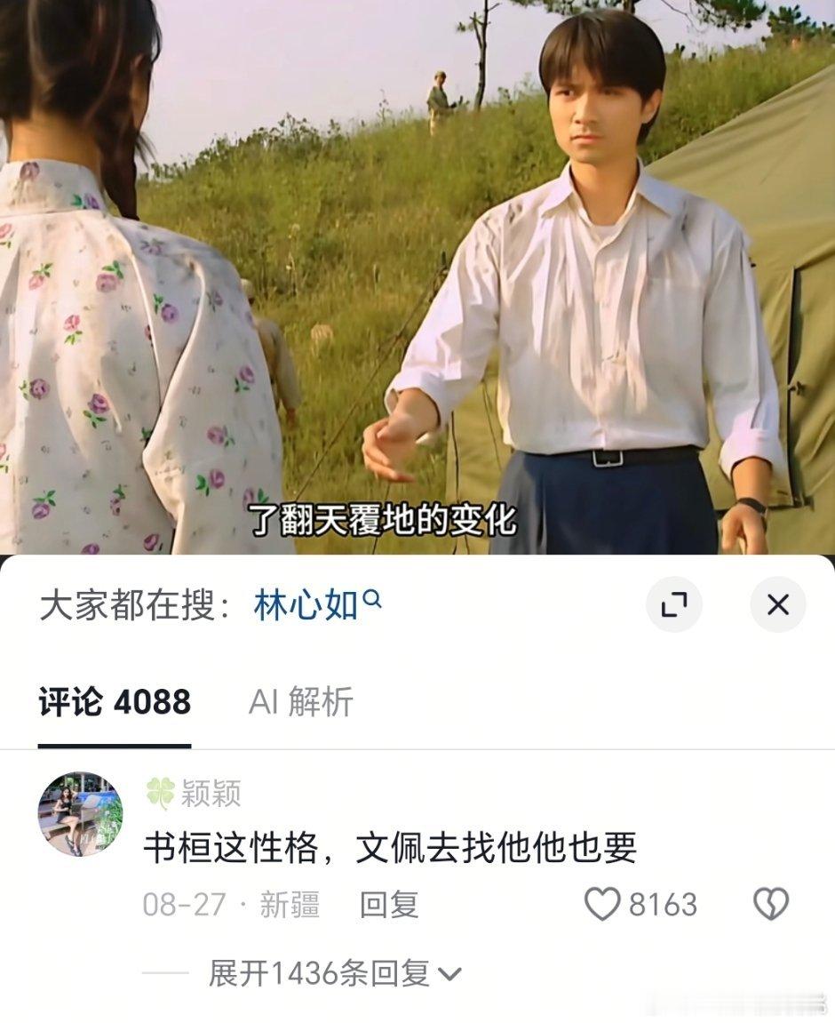 噗[doge]中央空调型​​​