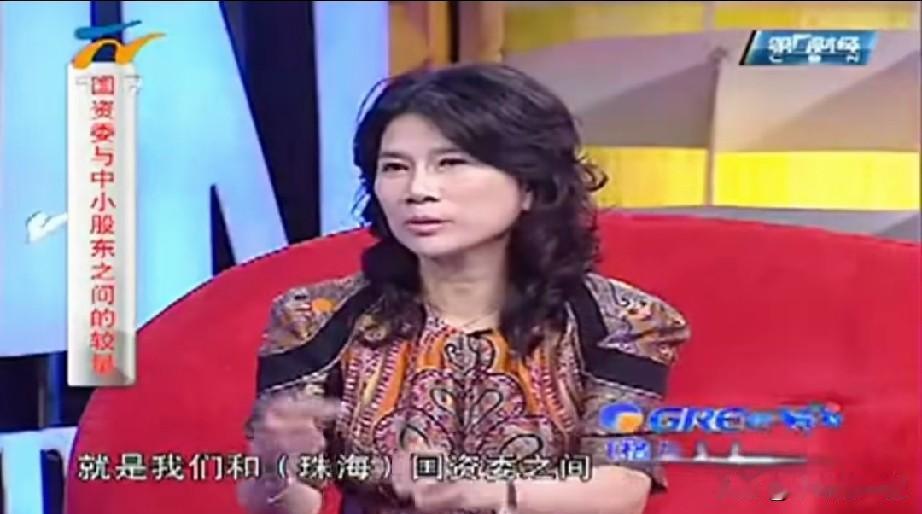 2016年前后，一档聚焦中国制造业的财经对话节目录制现场，一场关于格力电器掌舵权