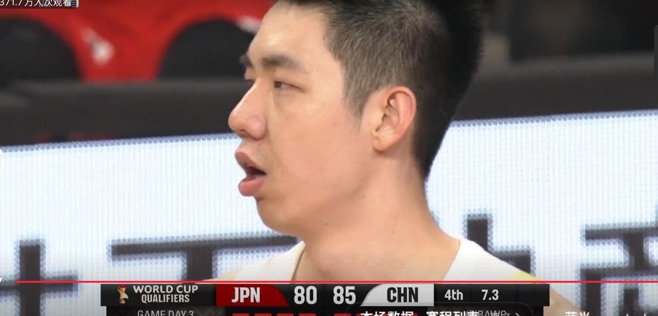 吃相真的难看，这是专业裁判做得出来的判罚？比赛最后的一分钟真的是刷新了球迷的三观