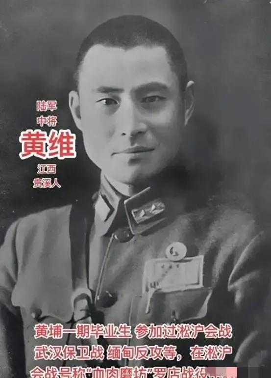 1975年，已经82岁高龄的毛主席突然问身边的人：功德林里，还有国民党战犯吗