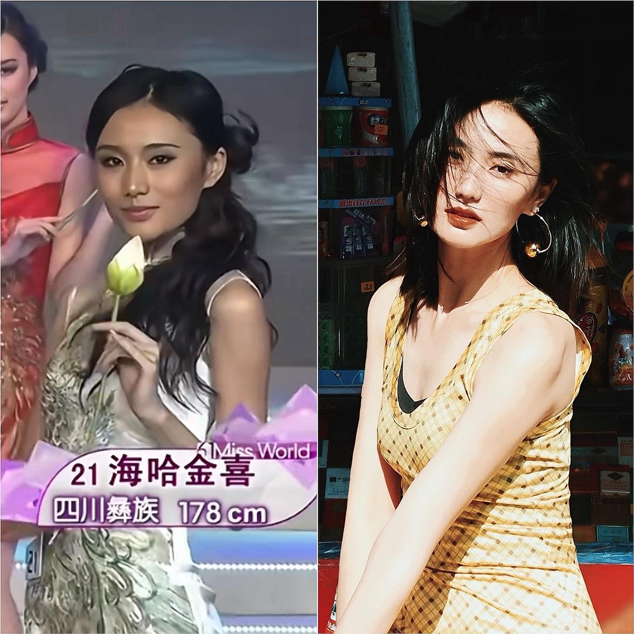 李亚鹏的前妻海哈金喜，不查不知道，​一查才知道，原来是块被婚姻耽误的“宝藏