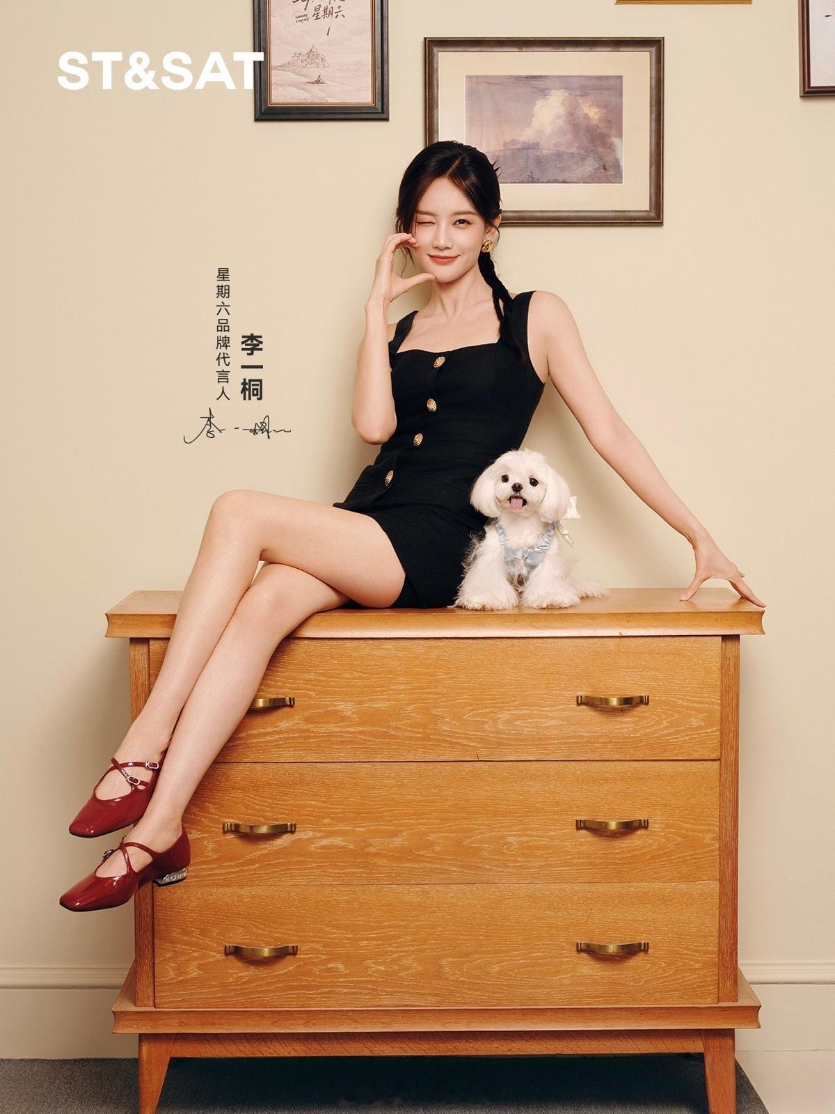 李一桐ST&SAT星期六⚪️🔴⚫️
