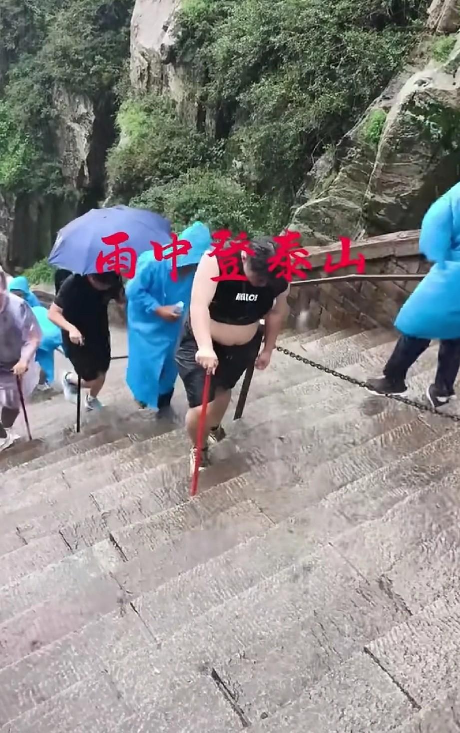 估计肠子都悔青了吧[捂脸哭][捂脸哭][捂脸哭]