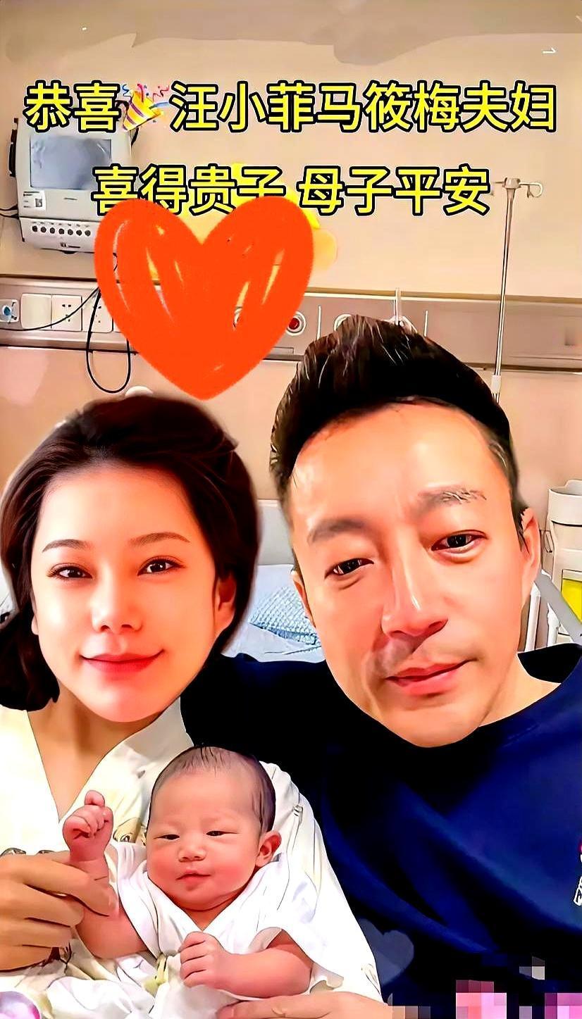 都以为张兰最爱的是儿子汪小菲，没想到，真正让她放下所有戒备、喜极而泣的，是这个刚