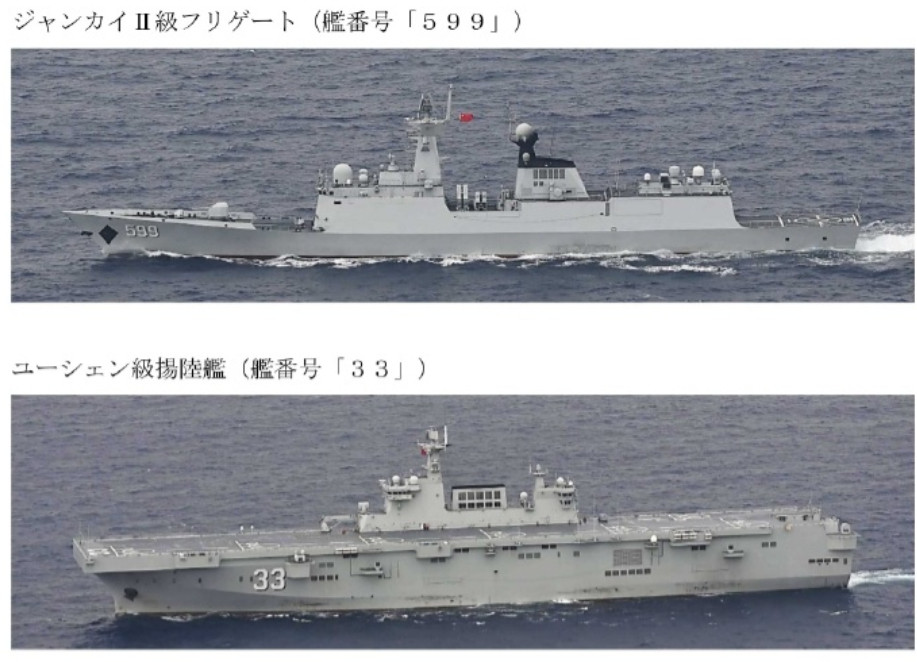 高市早苗终于不淡定了：继辽宁舰航母群之后，075两栖群也进入了西太平洋！日本防卫