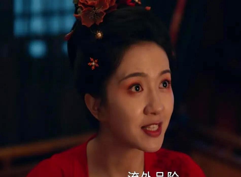 看《唐诡3》真的是太涨知识了了，剧中孟不疑这个角色担任着户部的令使一职，刚开始本