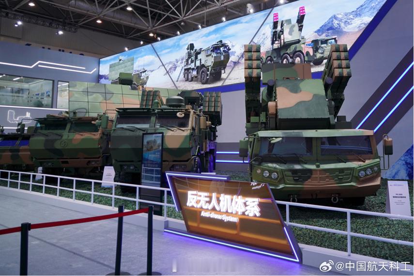 关注我九三看更多九三阅兵解读在本次胜利日阅兵活动中，国产高能微波武器也颇为值得