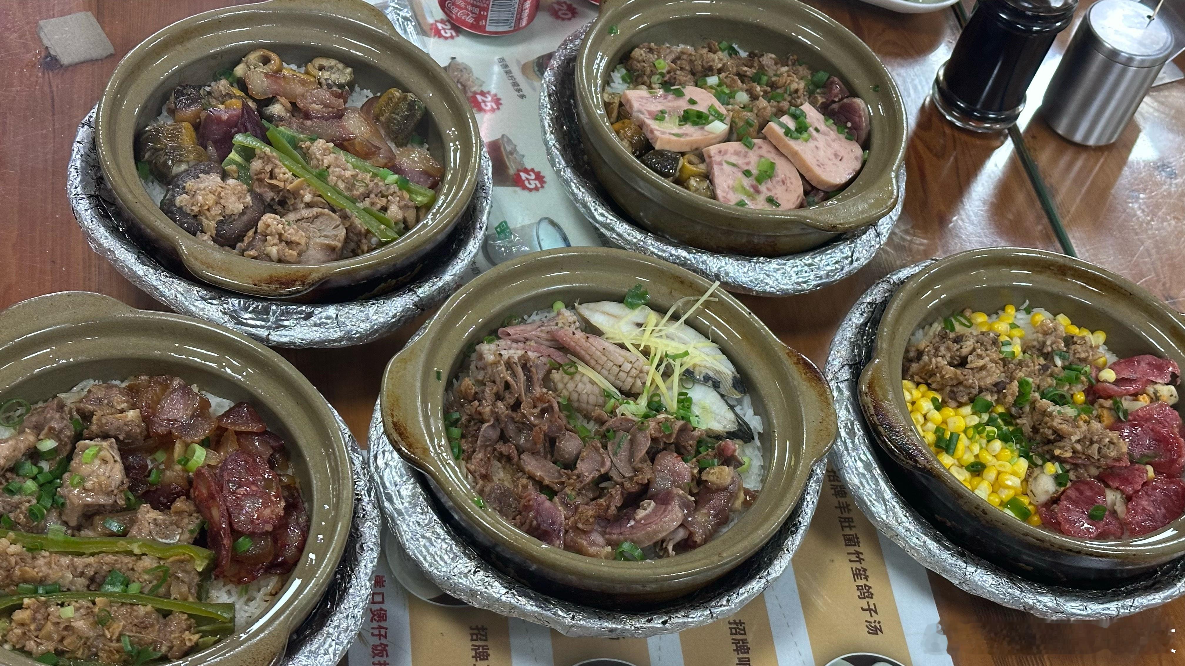 深夜来吃个煲仔饭