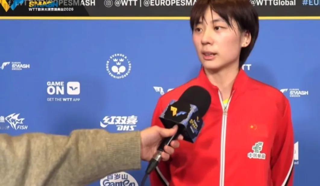 陈熠这次输给张本美和，真不是技术掉链子，而是赛场内外全换了节奏。横滨冠军赛才打