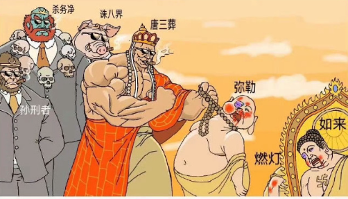 给这幅画起个名，应该叫什么呢？​​​