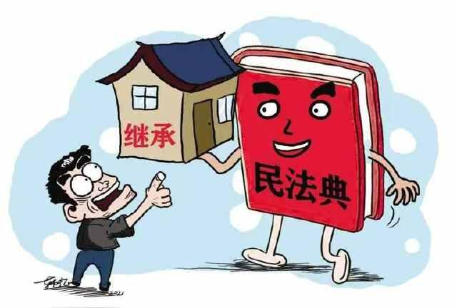 广东广州，35岁女子与85岁婆婆因亡夫遗产对簿公堂，女子是二婚有3个孩子，称与前