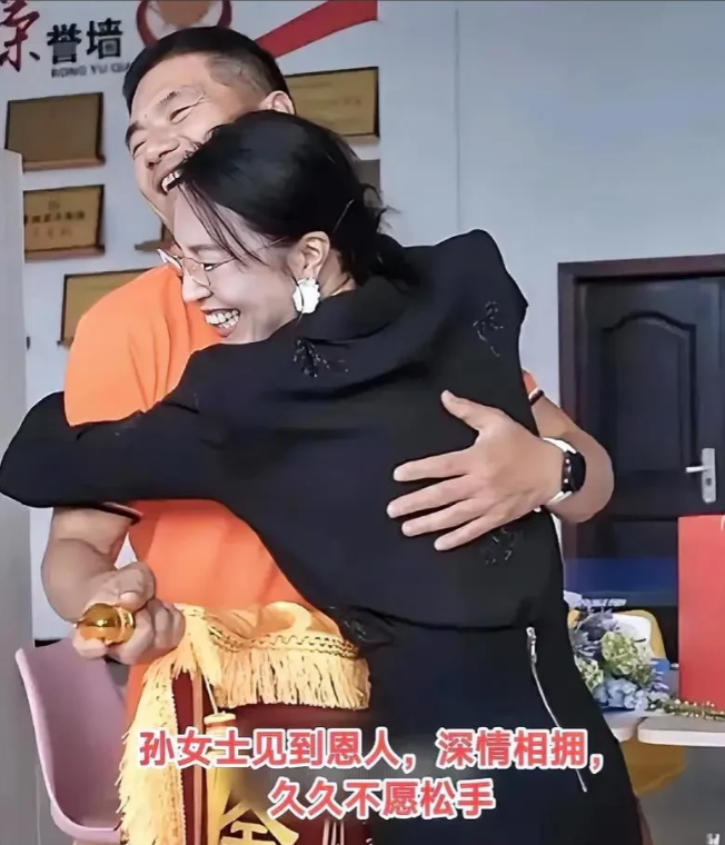 浙江金华峡谷救人后续！更多细节被曝光！1.38岁的孙女士坠落瞬间，孩子的哭喊