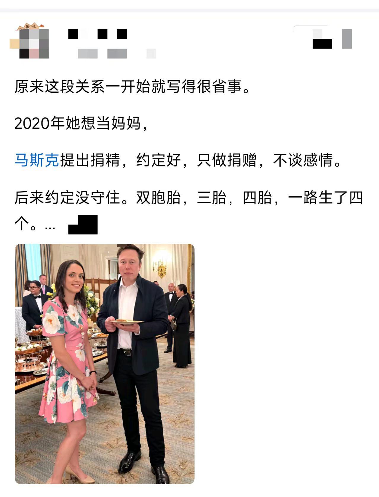 这约定签得，比我的劳动合同还随便？[捂脸哭]