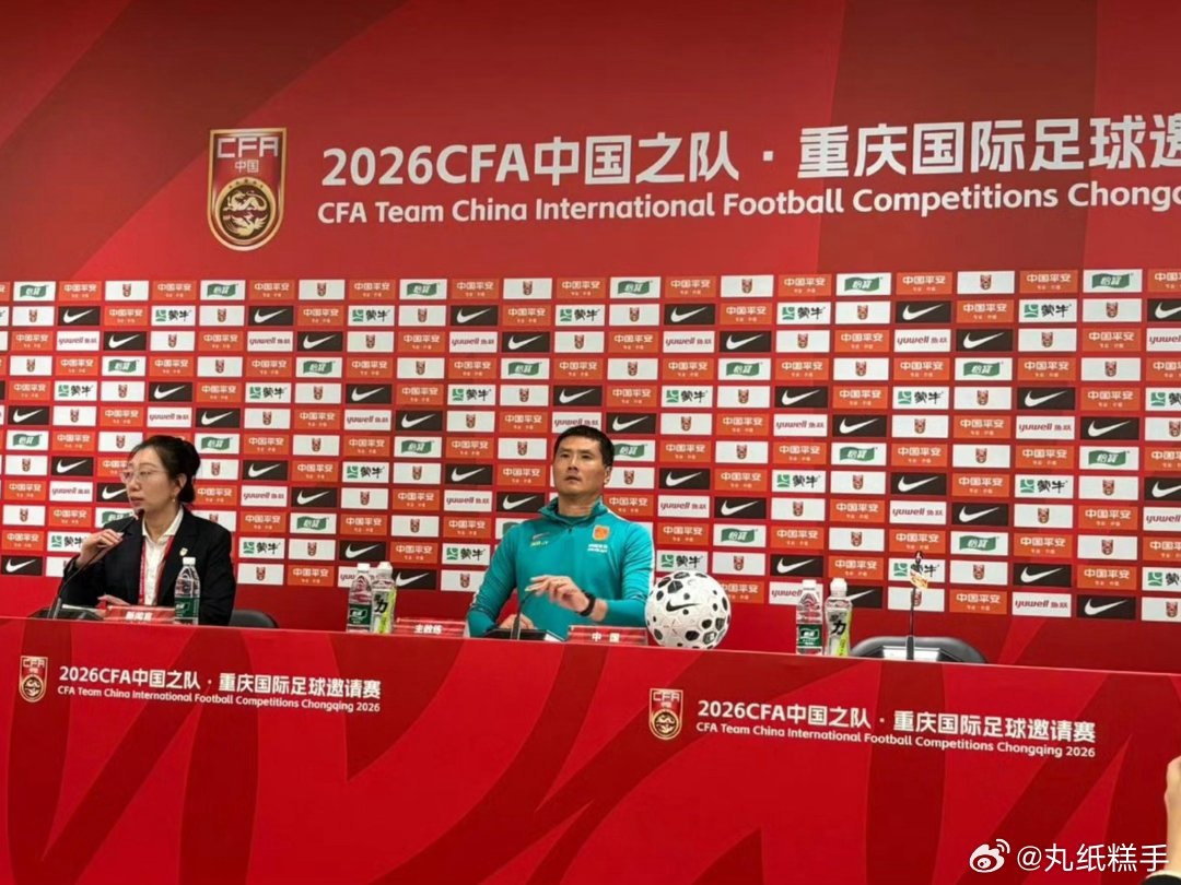 中国0-5巴勒斯坦，邵佳一赛后发声：抱歉，责任在我。两连败零进球难接受，队员都尽