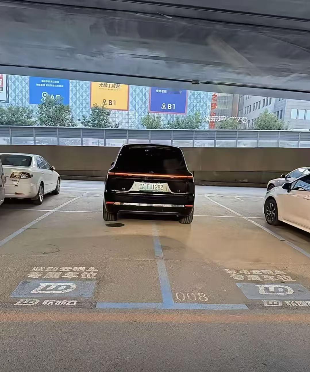 受不了了​​​