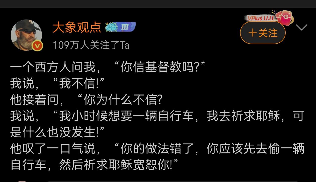 方法不对，努力白费！