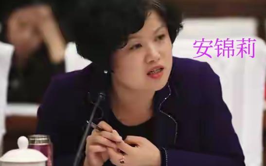 【校党委书记安锦莉违纪，给各地学校的实权领导敲响了警钟】安锦莉:原张家口市第十