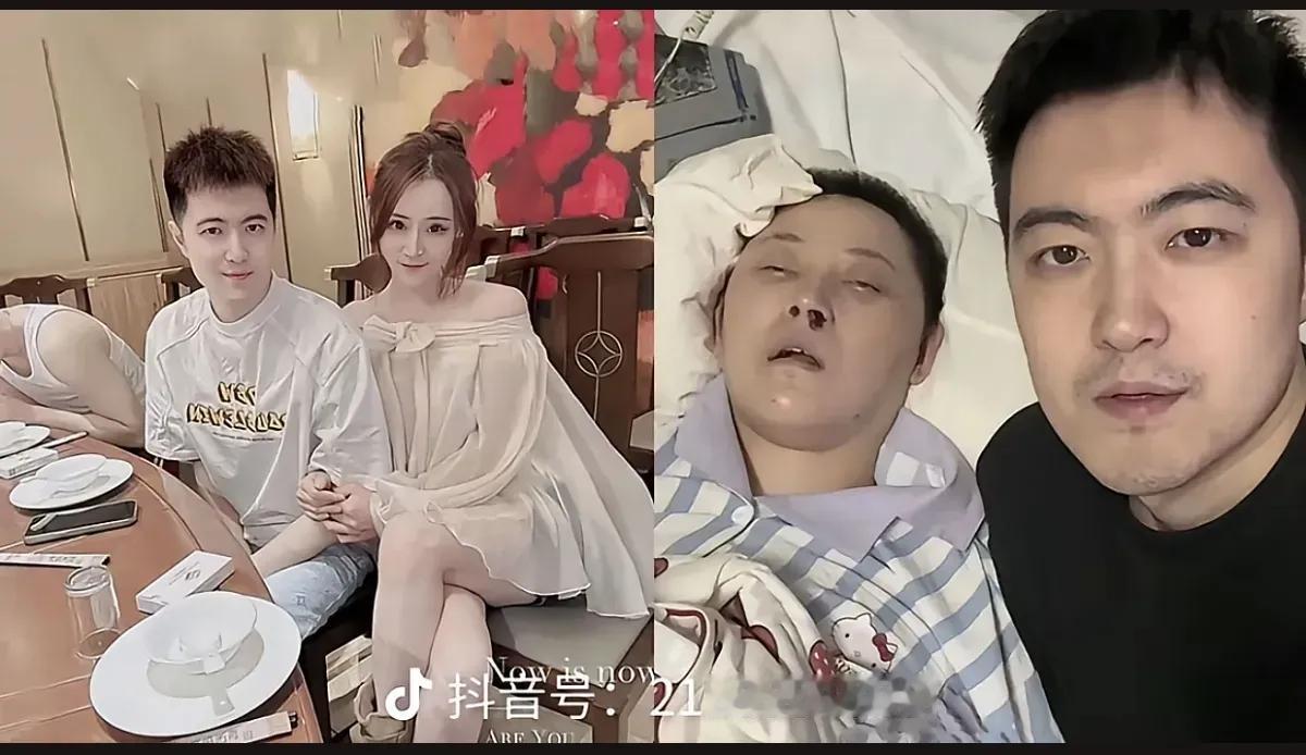 泪目啊！和癌症相拼的阿浩媳妇去世了！阿浩说：今天1：07我媳妇走了，没有痛苦，感