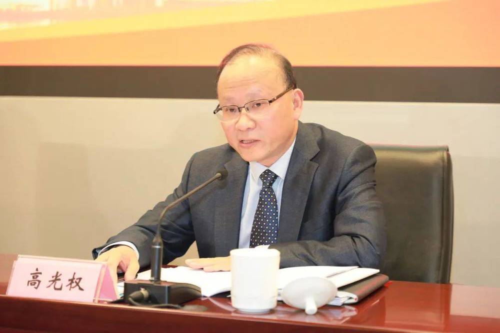 厅官高光权被“双开”: 对亲属不实际工作获取薪酬知情未予纠正