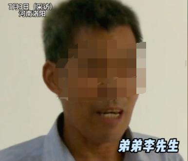 “都是钱闹的！”河南，88岁老人车祸去世，5个子女拿到32万的赔偿金，不料分配之