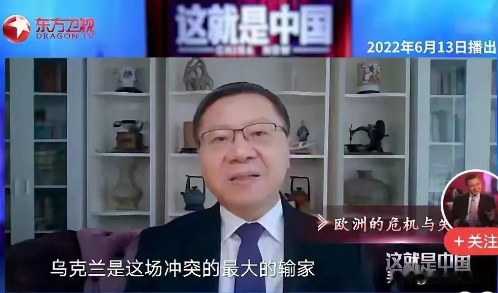 张维为是谁，他居然这么牛！那么多的国际问题专家没有看到的问题，他不但看到了，还预