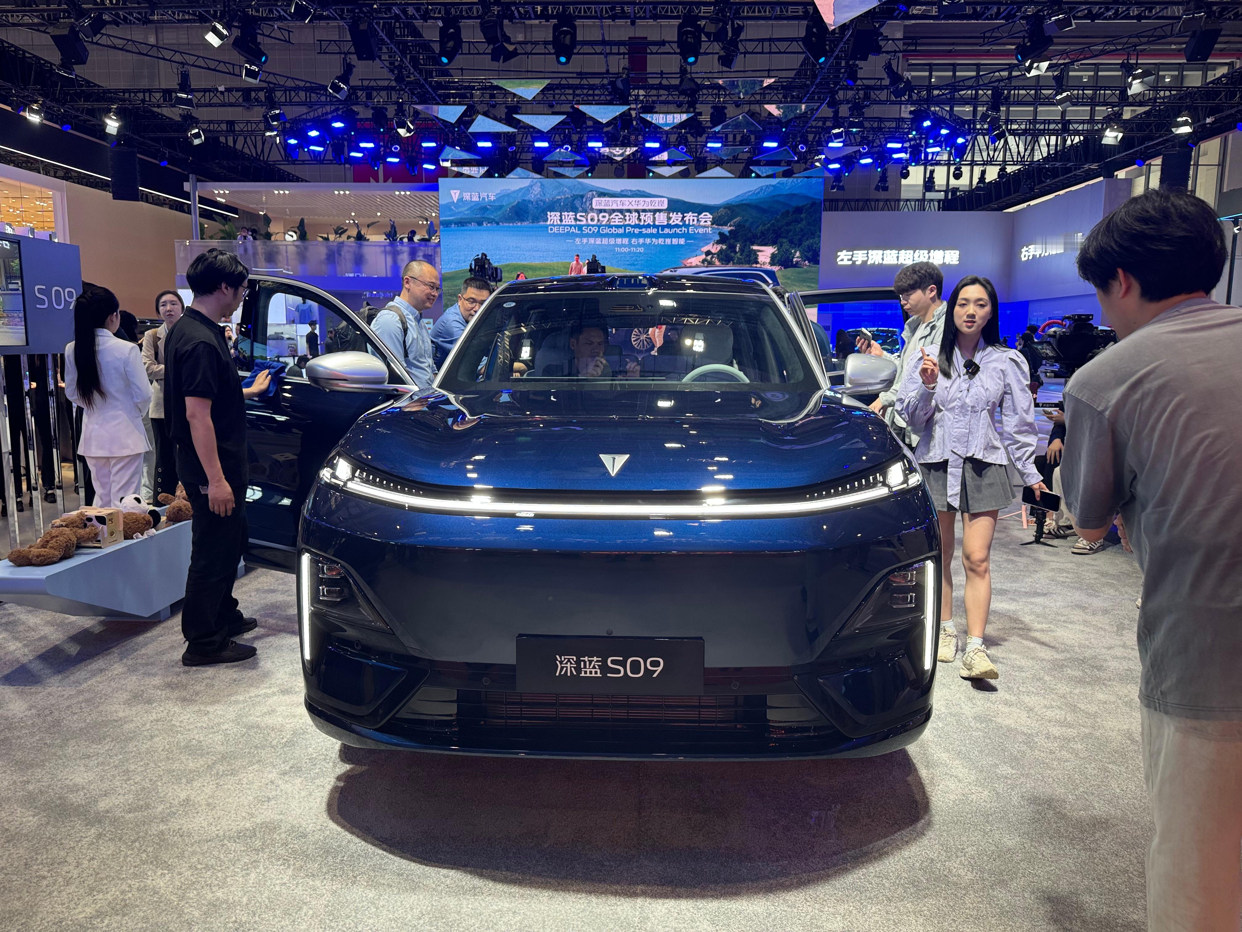 上海展会打卡深蓝—S09深蓝s09大六座9系新标杆听说这是一台为年轻家庭打造的