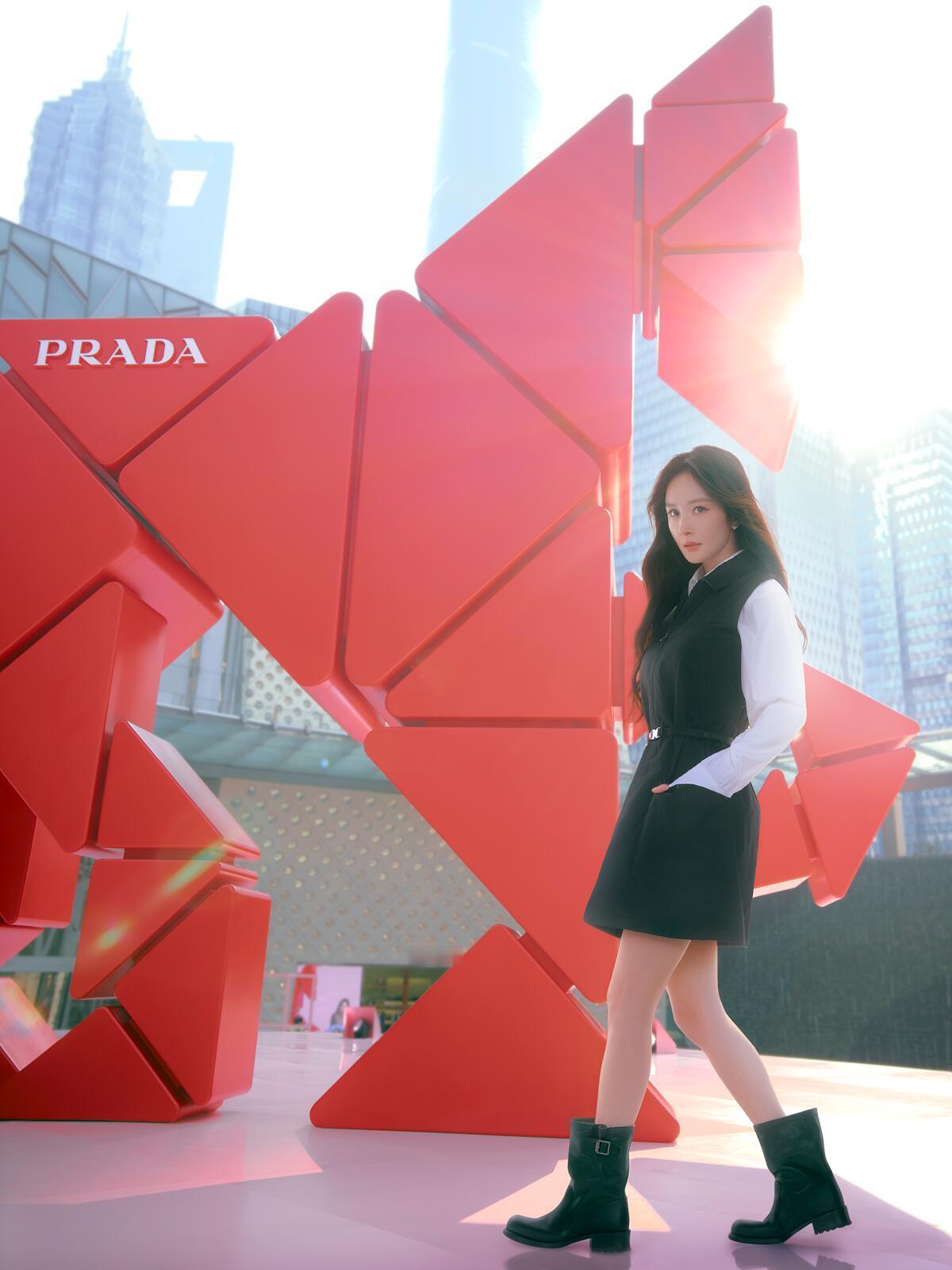 杨幂prada品牌代言人Prada我宣布你是神！