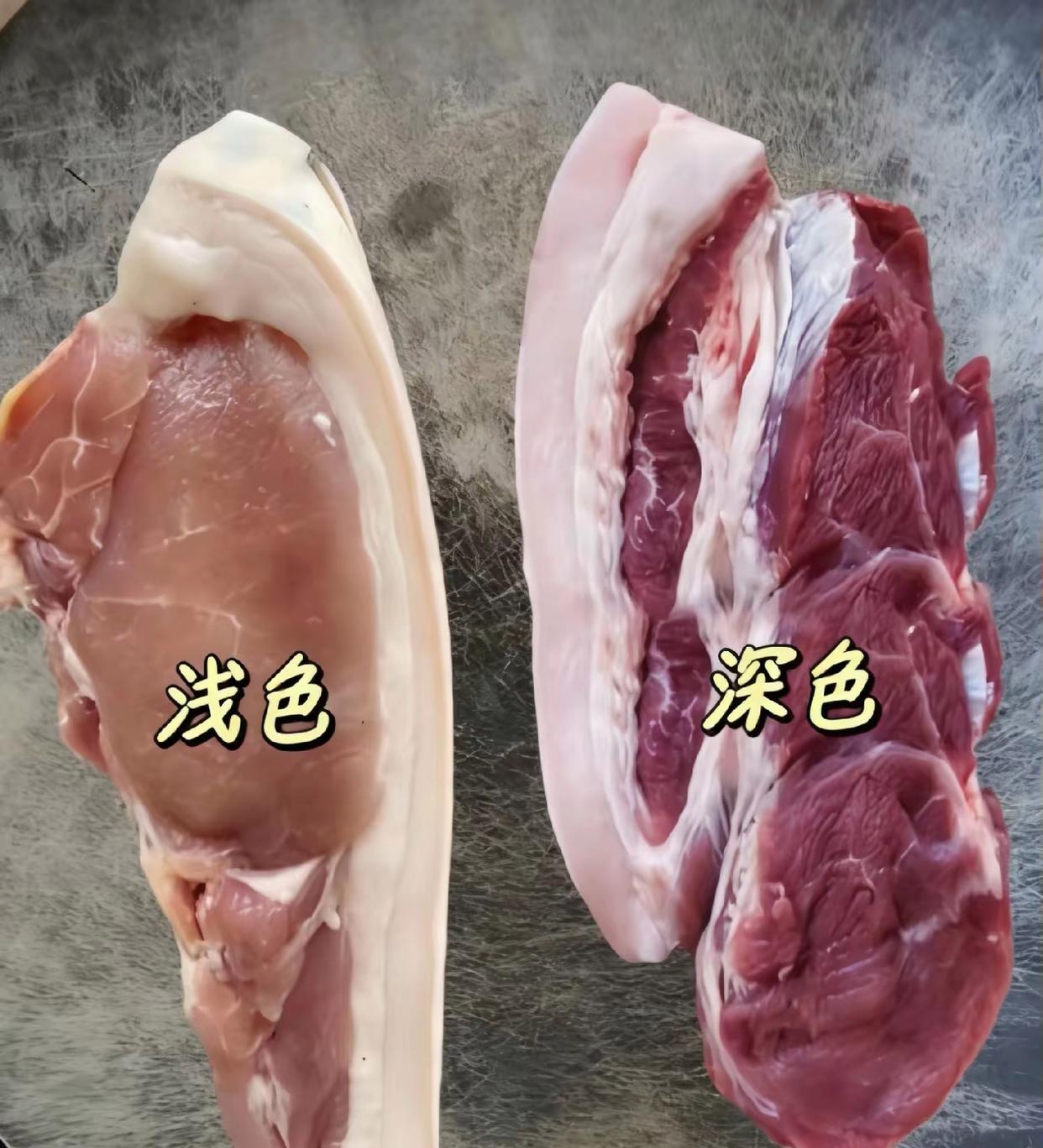 今天去市场上买肉，走到卖肉的摊位前，看到肉有两种颜色的，一个深色，一个浅色，心里
