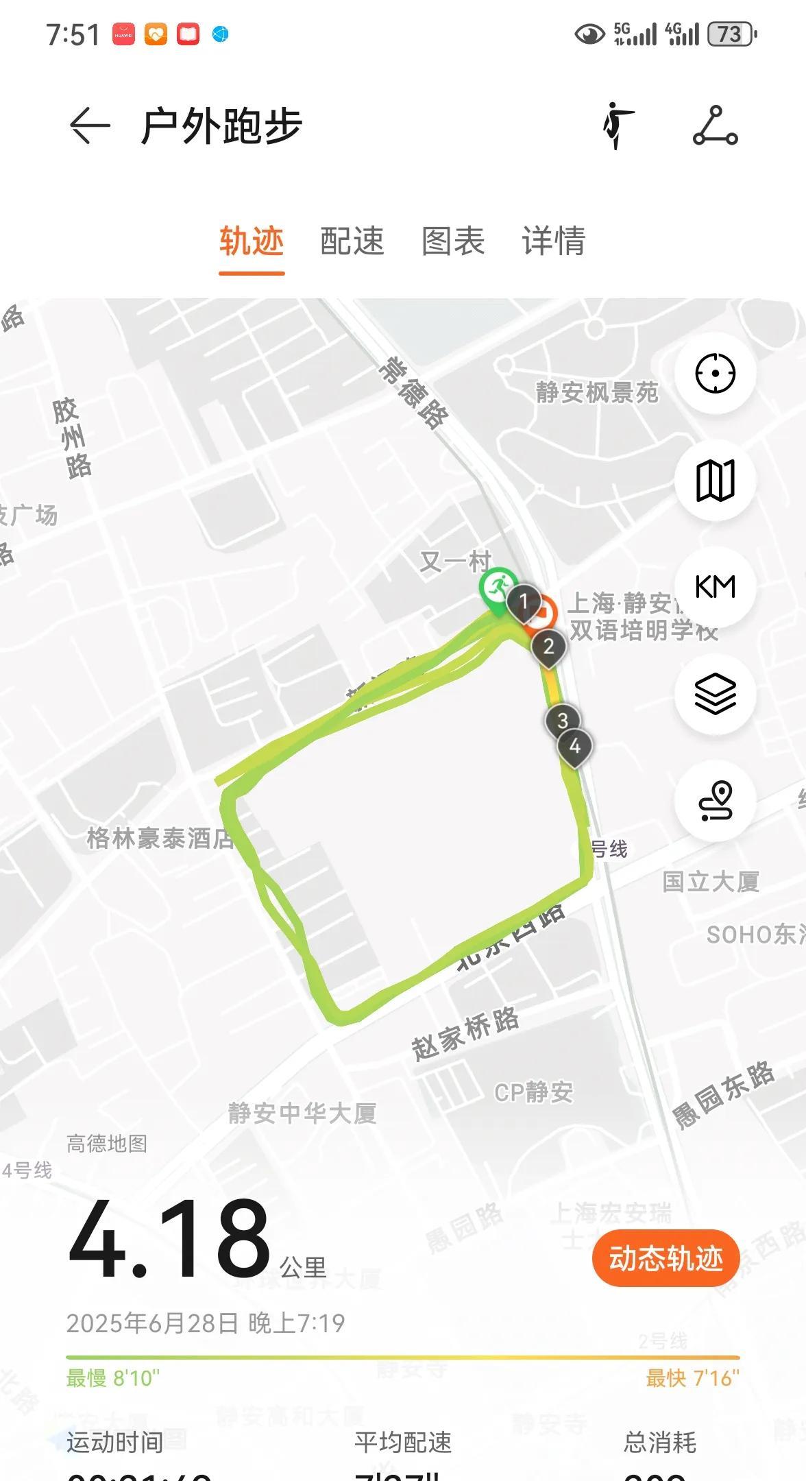 关于养老金的差距问题，个人以为，市场经济条件下，工资收入标准没法统一，那就只有统