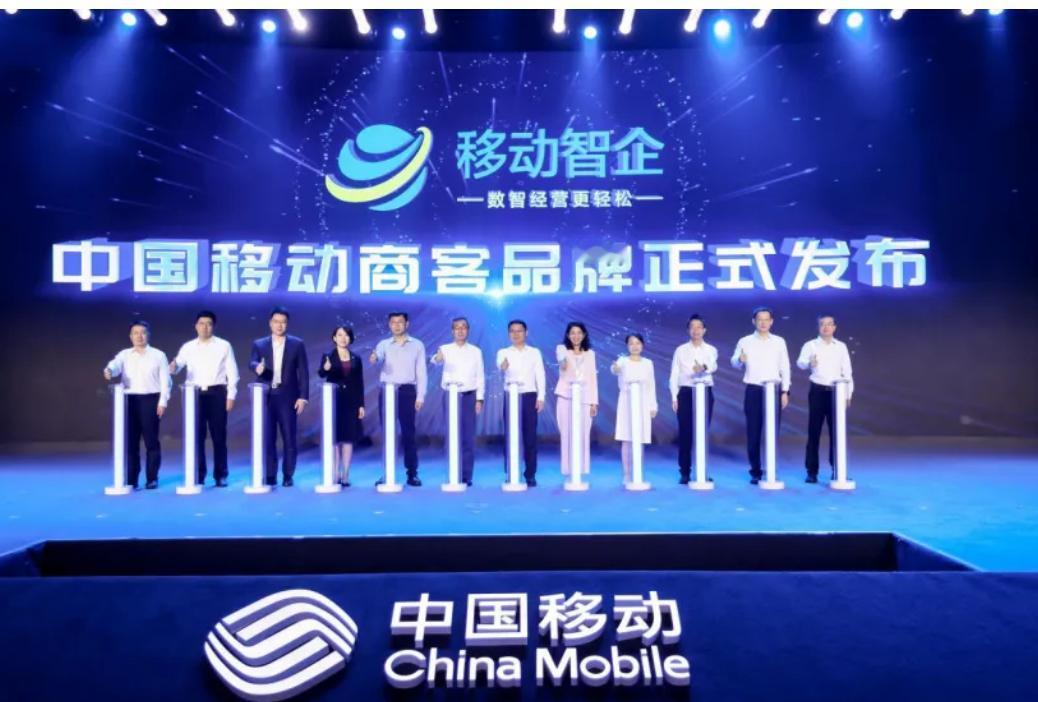 惊喜不断！刚刚，我又收到了中国移动发来的【福利领取提醒】，中国移动为网龄用户准