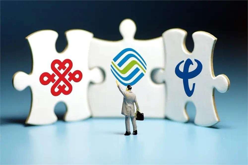 【渠道大地震！网传运营商7月31日前全面“清理”线上代理售卡】最近，一则小