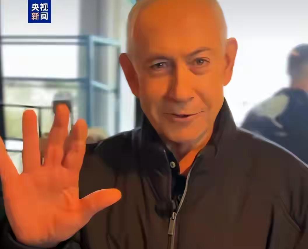 内塔尼亚胡伸手展示出五个手指，这次是真身了现在的舆论宣传战真是无敌了，以色列