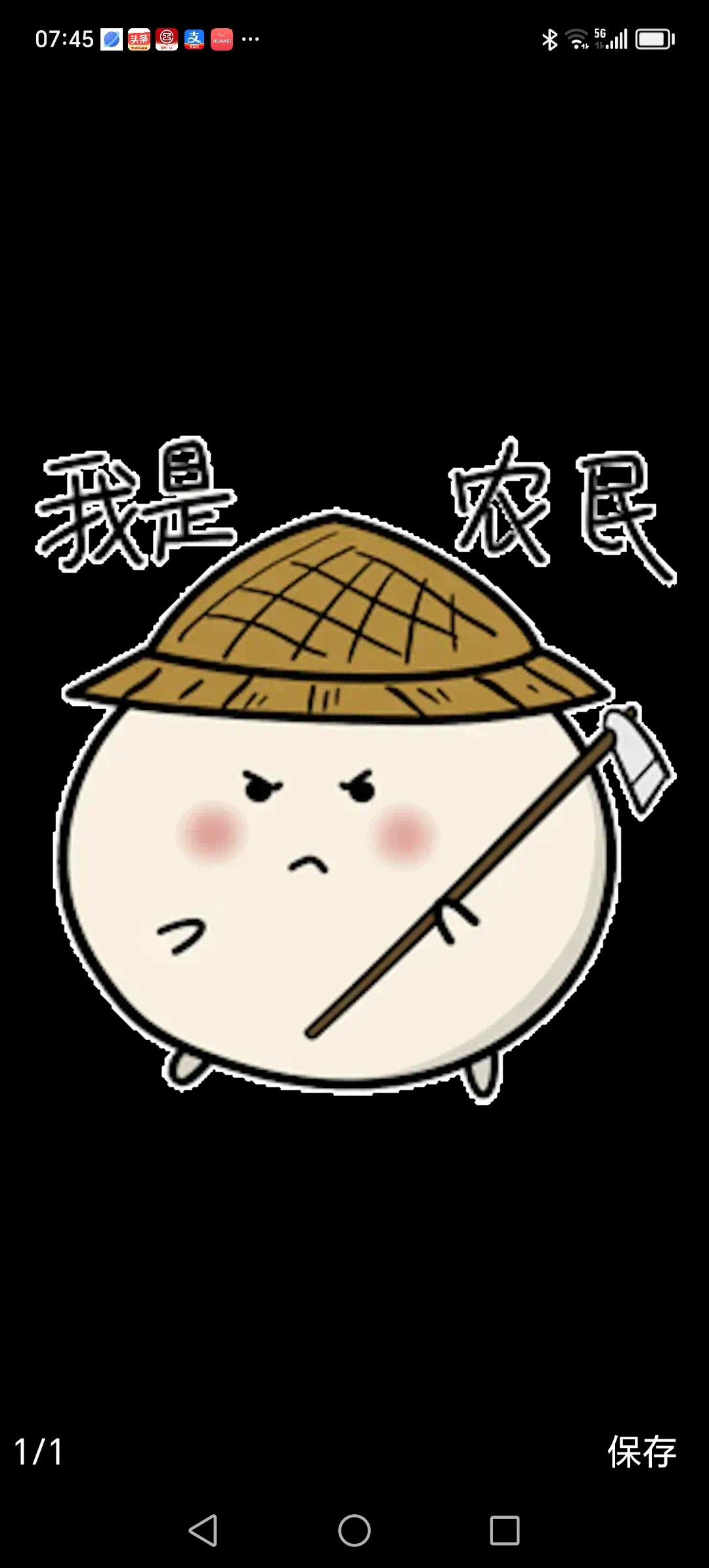 如今还有没打过农药的水果和蔬菜吗？我在上世纪六七十年代于农村度过。我所在的村庄盛