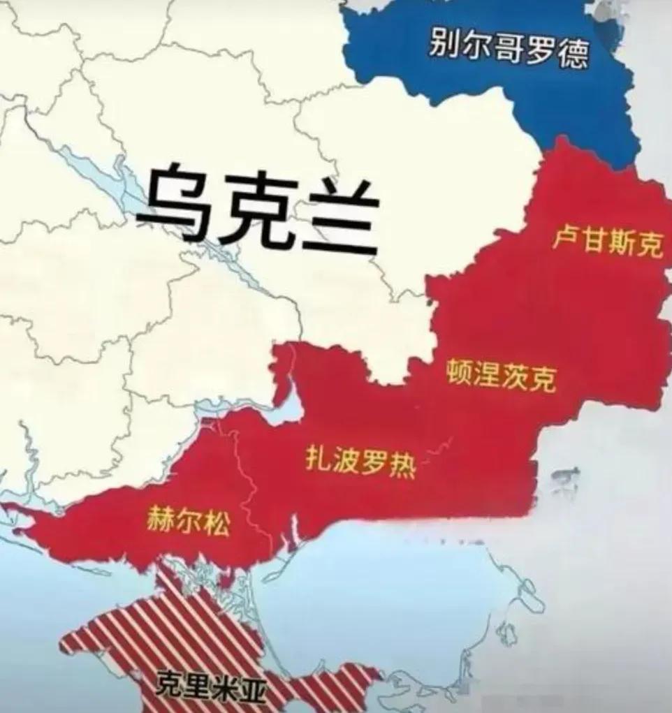 为什么说俄乌冲突不能和平解决的根本原因是没有立足现实？其实原因很简单:他根本