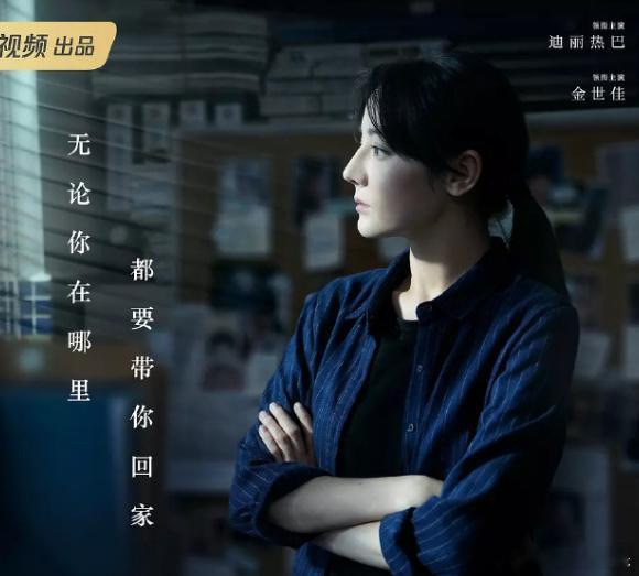 现在网络平台成了大家追剧的主要阵地，电视台收视被冲击很大。几大地方卫视领头羊也大
