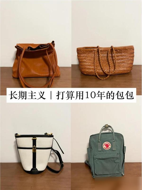 活了半辈子才懂！最近刷到好多中年姐妹聊极简生活，列了20件再也不买的东西——网红