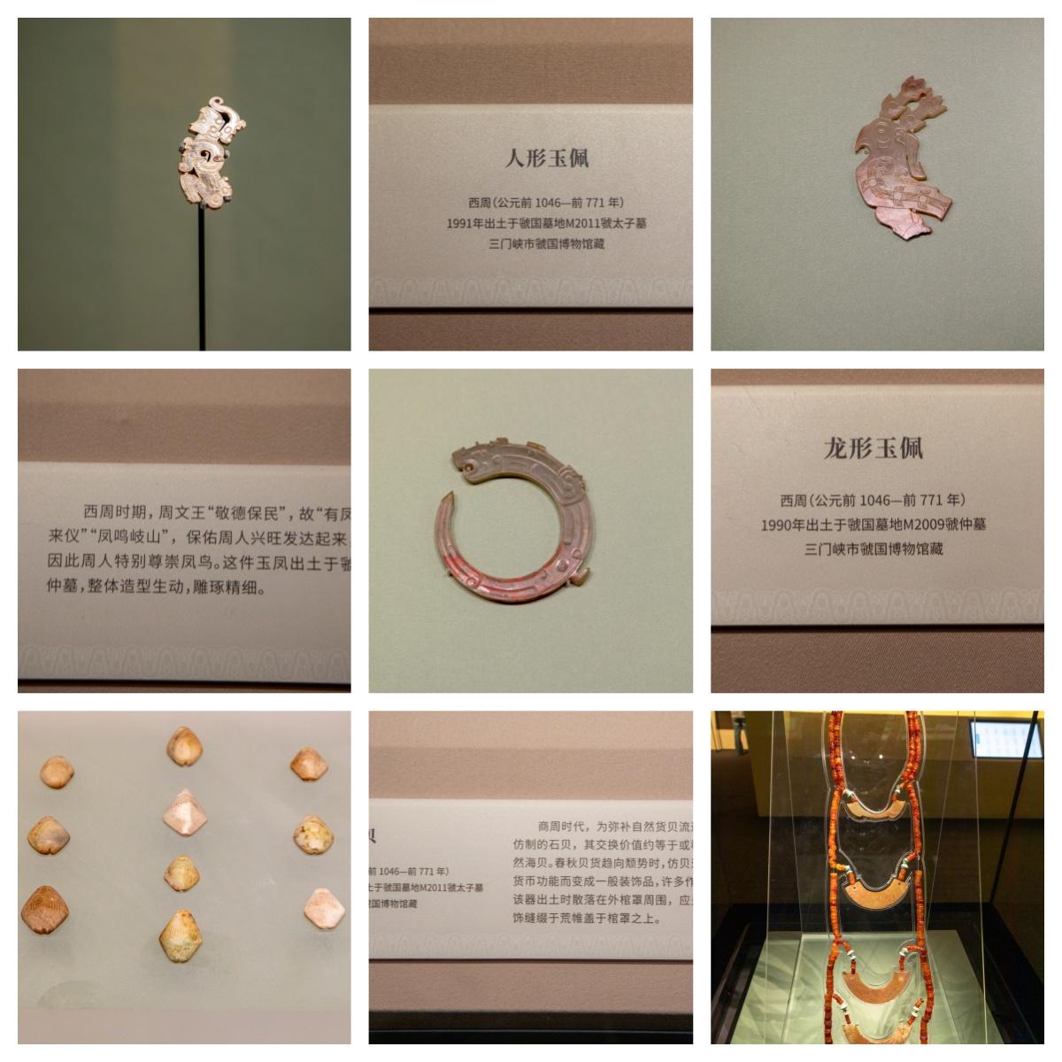 问礼展厅拍摄适配风格适配古风文艺、极简氛围感、知性气质、历史人文、清冷素雅、文