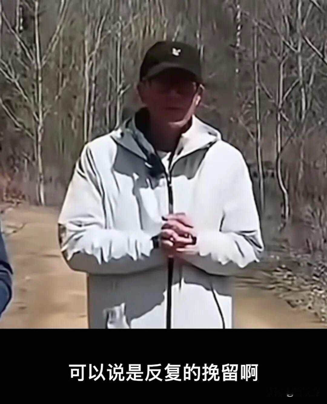 俞敏洪公开道歉，冲上热搜！东方甄选人事震动！四大主播集体离职，俞敏洪坦诚反思！