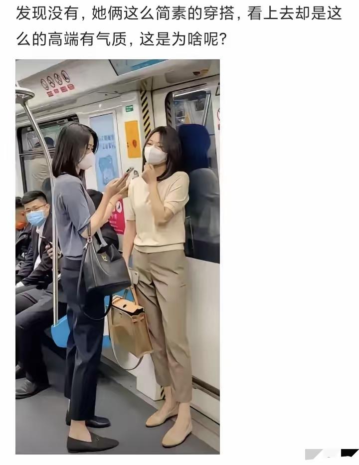 大长腿摆在那，穿麻袋都好看吧？