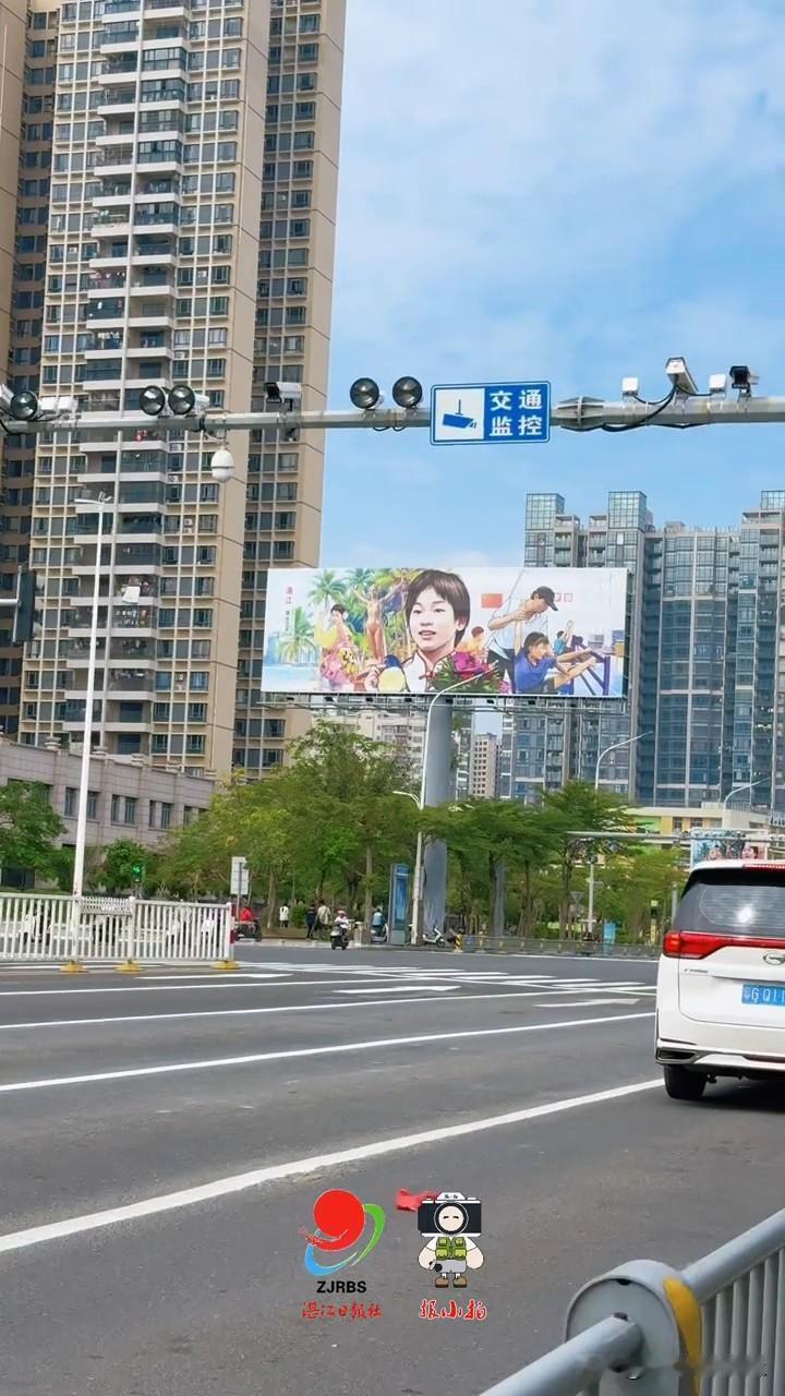 全红婵爸爸妈妈看到这么多广告牌，该有多自豪呀！近日，湛江街头多了很多全红婵的