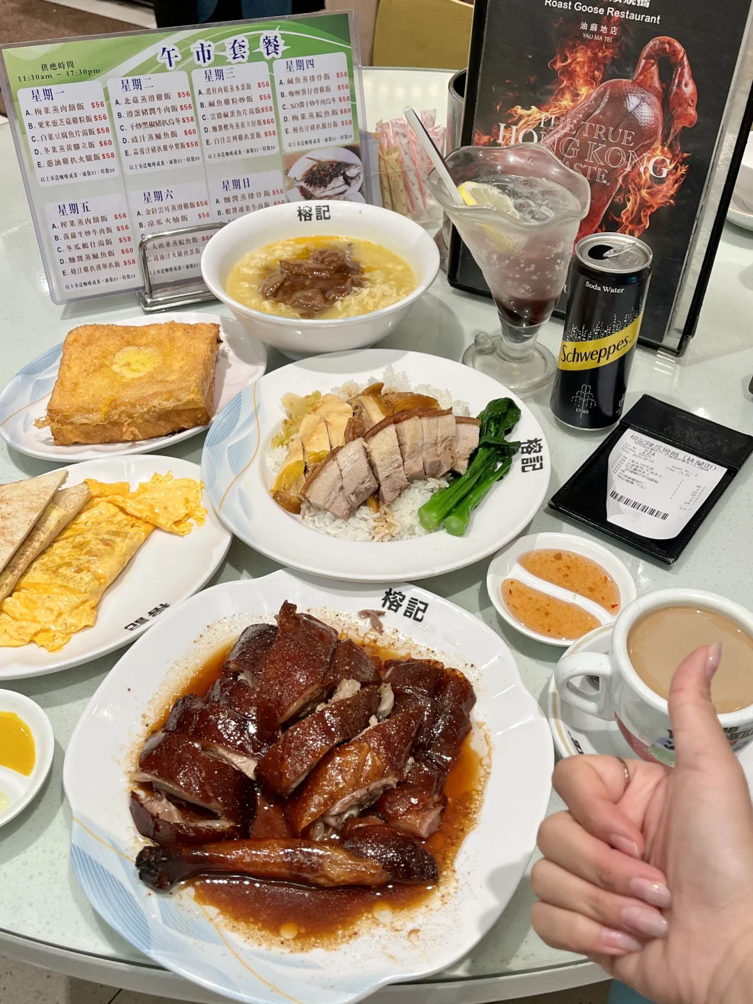 🇭🇰来香港就馋这一口！！！陈皮烧鹅……