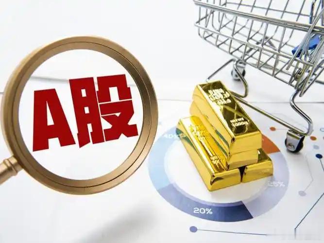 人形机器人心脏：执行器产业链精简梳理执行器：接收控制信号，将能源转化为直线/旋转