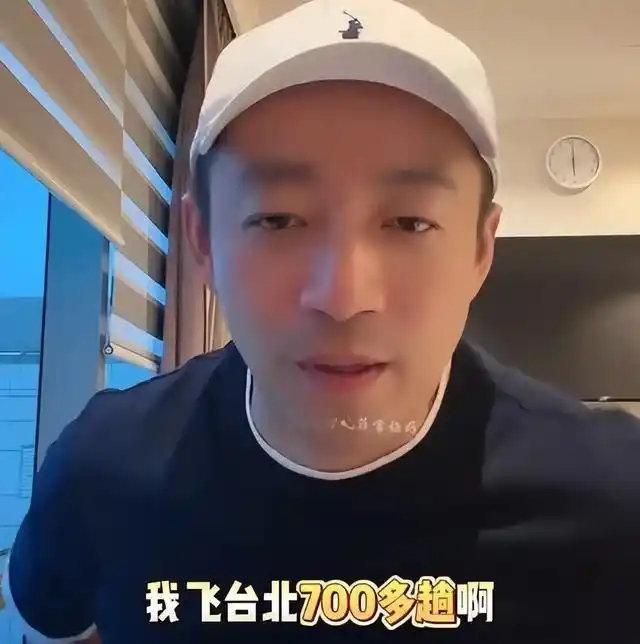 汪小菲直播被骂渣男，曝大S曾多次休克被救活，暗讽具俊晔无能？​