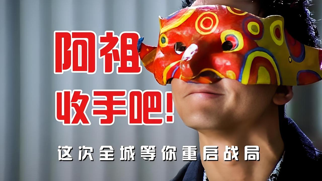 其实，新旧体制更替的怪现象。苏联解体之后，放眼四海，还是大部分苏联时期的高官承
